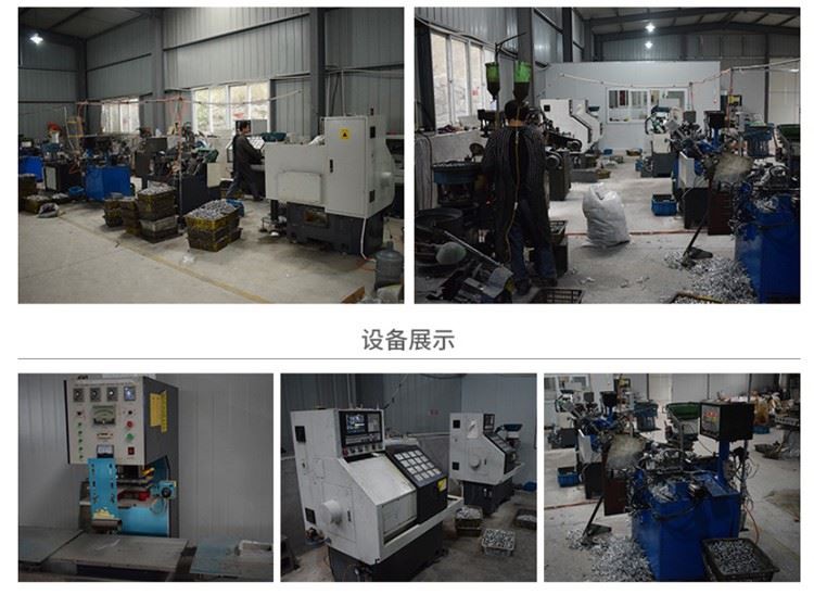 Tire Tube Valve
